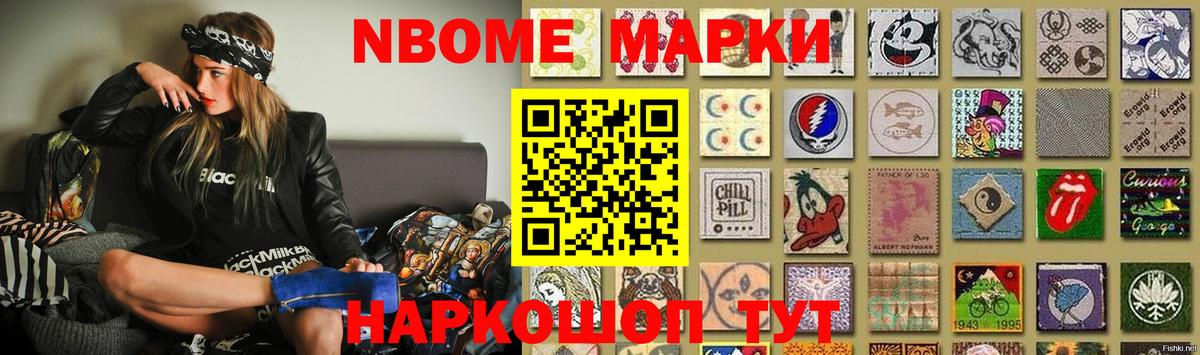 ЛСД экстази кислота  ЛСД экстази ecstasy  Ульяновск 