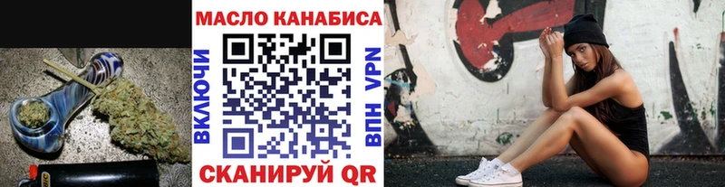 ссылка на мегу ссылки  Ульяновск  Дистиллят ТГК Wax 