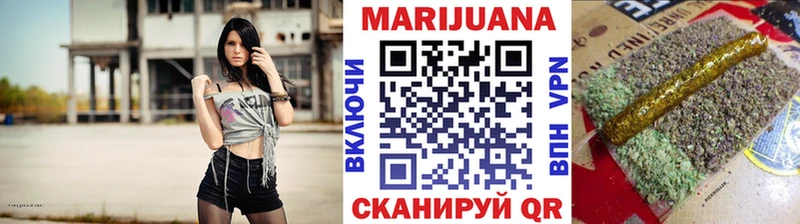 Конопля OG Kush  продажа наркотиков  Ульяновск 